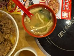 -食其家·牛丼咖喱(昆山巴黎春天店)