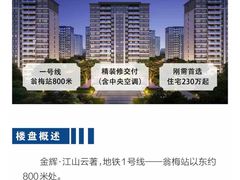 -许府牛火锅(信义坊总店)