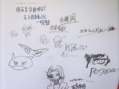 -必胜客(栖乐荟店)