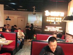 大堂-新凯旋烧烤·燕姐千岛湖土菜