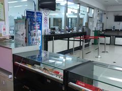 -中国邮政储蓄银行(民星支行)