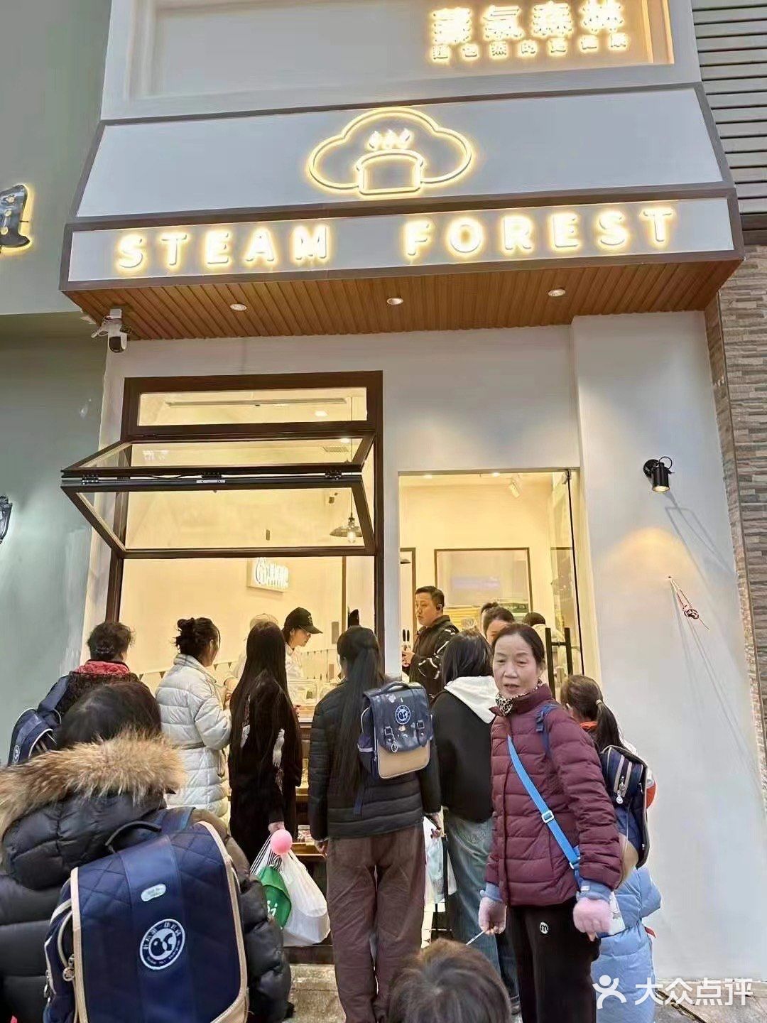 小店今天开始试营业   开业有活动