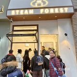 小店今天开始试营业   开业有活动