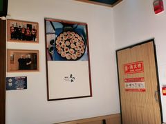 -清真·老门框爆肚涮肉·中华老字号(丰管路店)