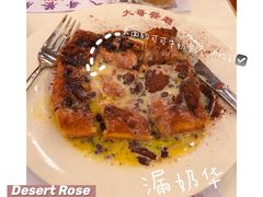 -大哥餐厅(西城花园店)