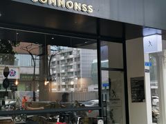 门面-常识咖啡common sense(春熙路店)