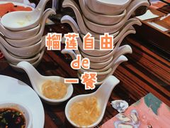 -河北宾馆·香溢自助餐(裕华店)