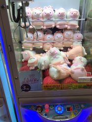 -利奥梦幻主题乐园(爱琴海购物公园店)
