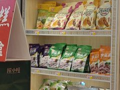 -金顺昌桂林桂花伴手礼(正阳一店)