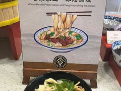 -开封开元名都大酒店·可泰自助餐厅