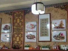 大堂-金陵轩鲁菜馆