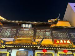 -得月楼·省级非遗·传统苏帮菜(观前店)