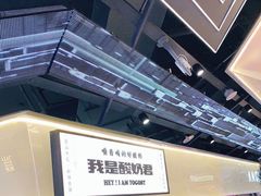 -我是酸奶君(壹方城店)