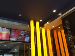 -尊宝比萨(科华店)