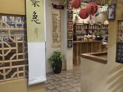 -荣记歡喜·馄饨铺(开发区振华购物中心店)