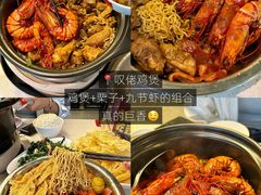 -陈记顺和潮汕牛肉火锅(番禺迎宾大道店)