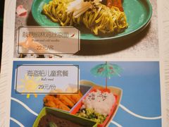 -蜜桃花开·中西融合菜E&W(南长街店)