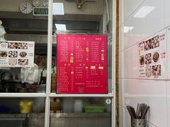 -曼曼汤包(建国西路店)
