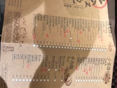 -大红袍火锅料理(尖沙咀店)