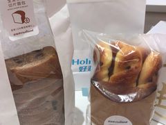 -好利来(内双楠店)