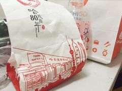 -上海哈尔滨食品厂(淮海中路店)