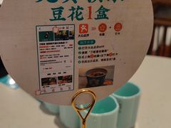 -刀板香·安徽菜(国购IFC店)
