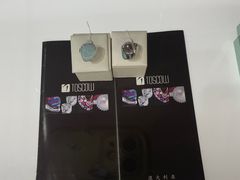 -国药中服免税(北京坊店)