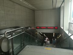 -凤栖原(地铁站)