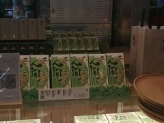 -泸溪河桃酥(凯德MALL太阳宫店)