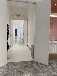 -Dr.U博士医疗美容医院