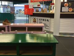 -鹏欣水游城