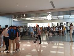 -Apple零售店(深圳益田假日广场店)