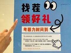 -东莞海德汇一城