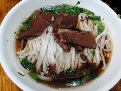 牛肉粉-肆姐面粉馆(坡子街店)