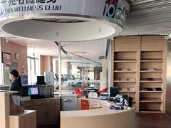 -一兆韦德(万源城店)