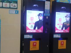 -悦喜客来购物广场(中山路店)