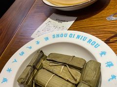 宜宾小黄粑-受气牛肉·重庆耙牛肉(来福士店)