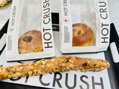 -HOT CRUSH趁热集合·现烤面包(环球港店)