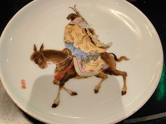 -誉八仙粤菜(万象天地店)