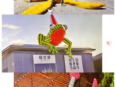 -上海宝龙美术馆