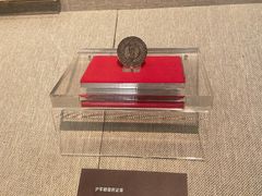 -上海孙中山故居纪念馆