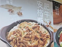 -李先生牛肉面大王(沈阳道义南大街店)