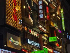 -HIB HUB公社(解放西路店)