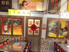 -马路牙子烧烤音乐酒馆(望京店)