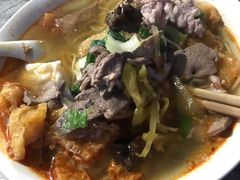 三鲜面-老太皮肚面