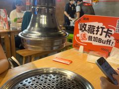 -霸腹烤肉(厦门柚子番店)