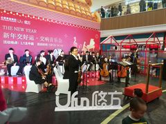 -盒马鲜生(悠方店)