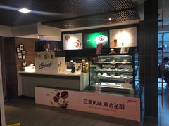 -麦当劳(北京路广百广场店)