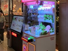 -左庭右院鲜牛肉火锅(浦江欢乐颂店)