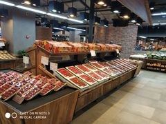 -果蔬好生活超市(乐堤港店)